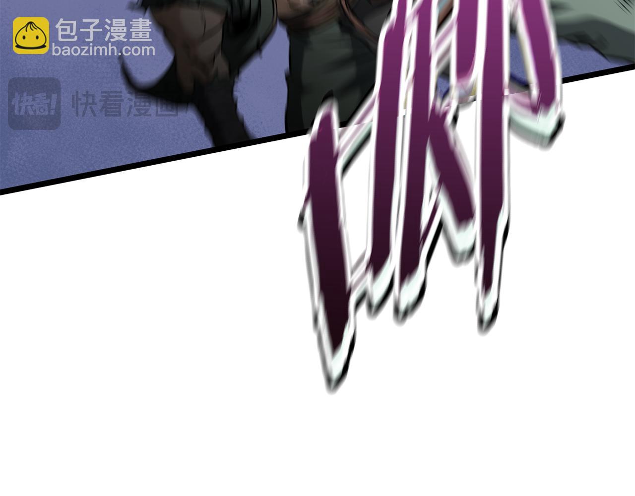 🍼登录武林系统 第235话 危在旦夕 第35页