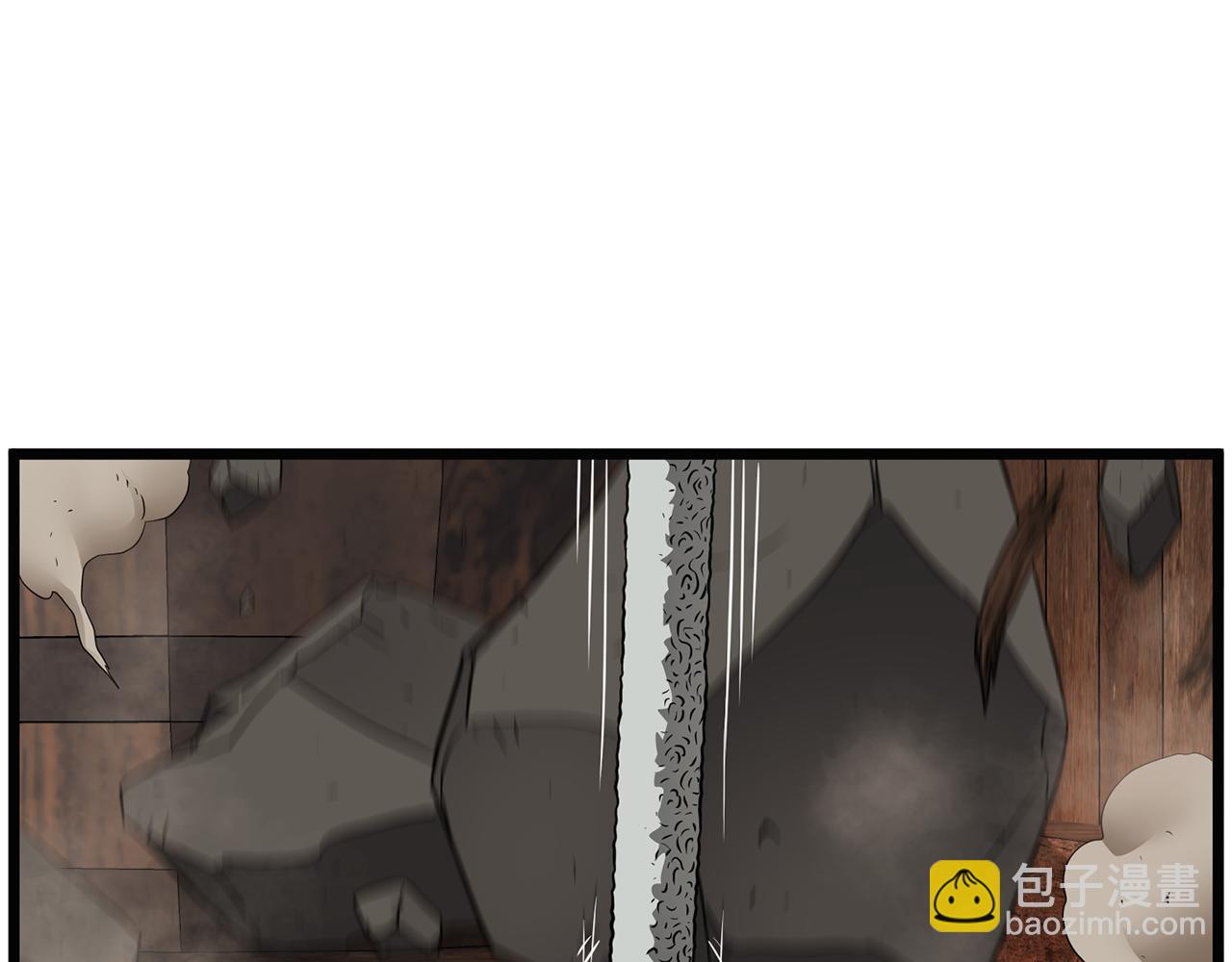 🍼登录武林系统 第237话 手段尽出 第31页
