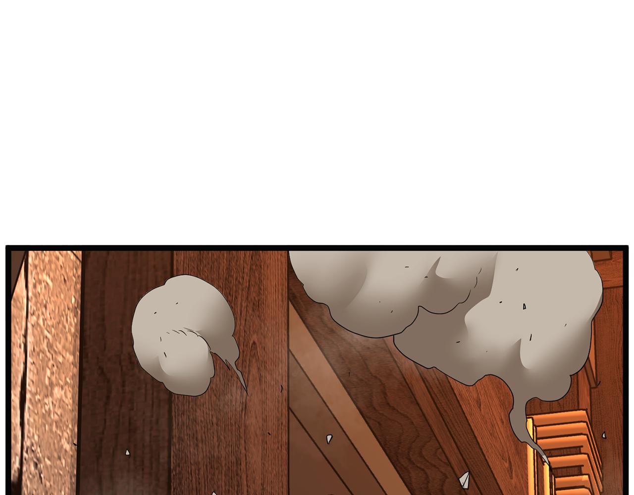 🍼登录武林系统 第237话 手段尽出 第37页
