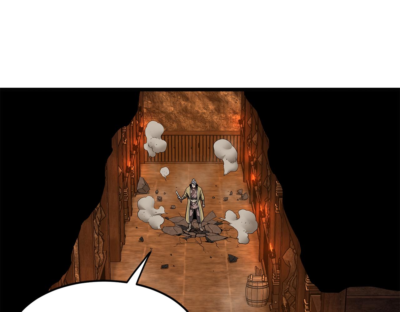 🍼登录武林系统 第237话 手段尽出 第43页