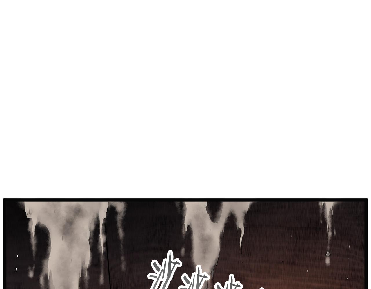 🍼登录武林系统 第239话 战斗再次打响 第21页