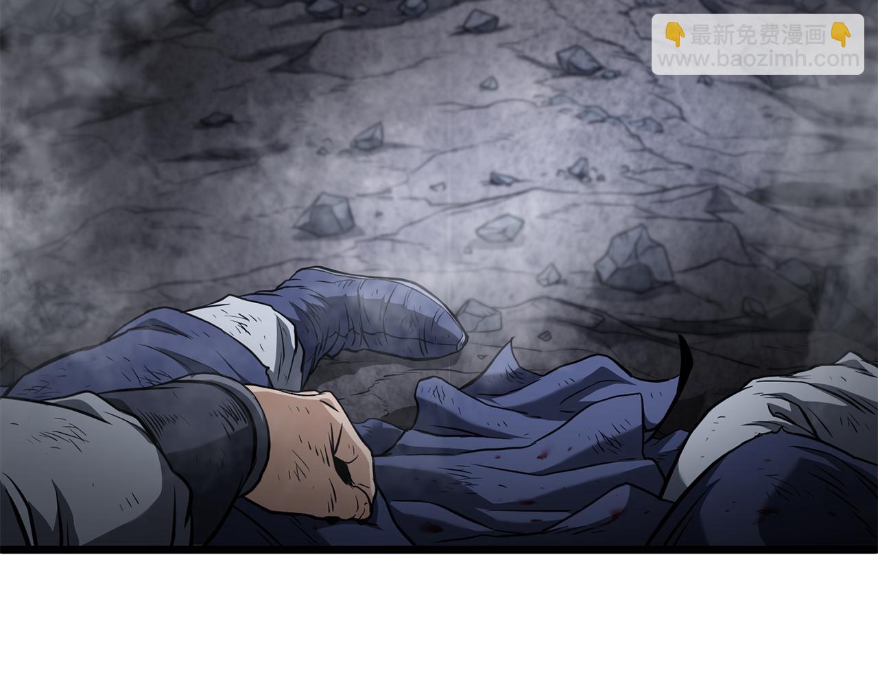 🍼登录武林系统 第239话 战斗再次打响 第3页