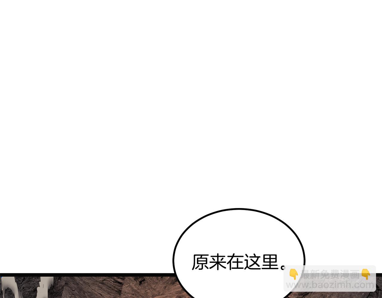 🍼登录武林系统 第239话 战斗再次打响 第31页