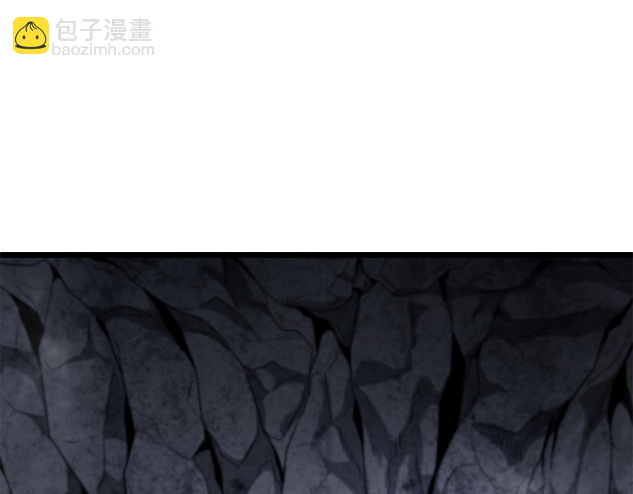🍼登录武林系统 第239话 战斗再次打响 第7页