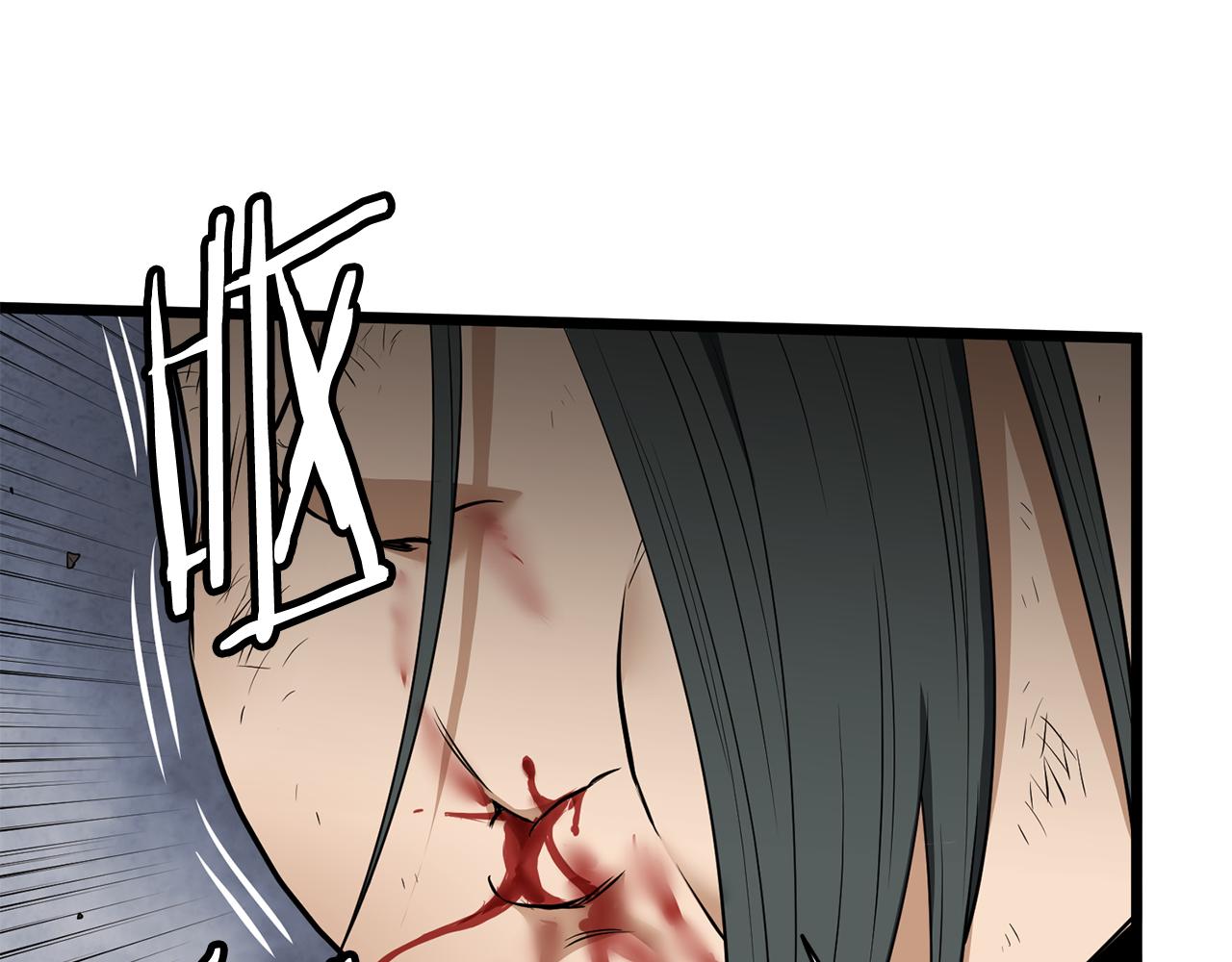 🍼登录武林系统 第241话 死战到底 第1页