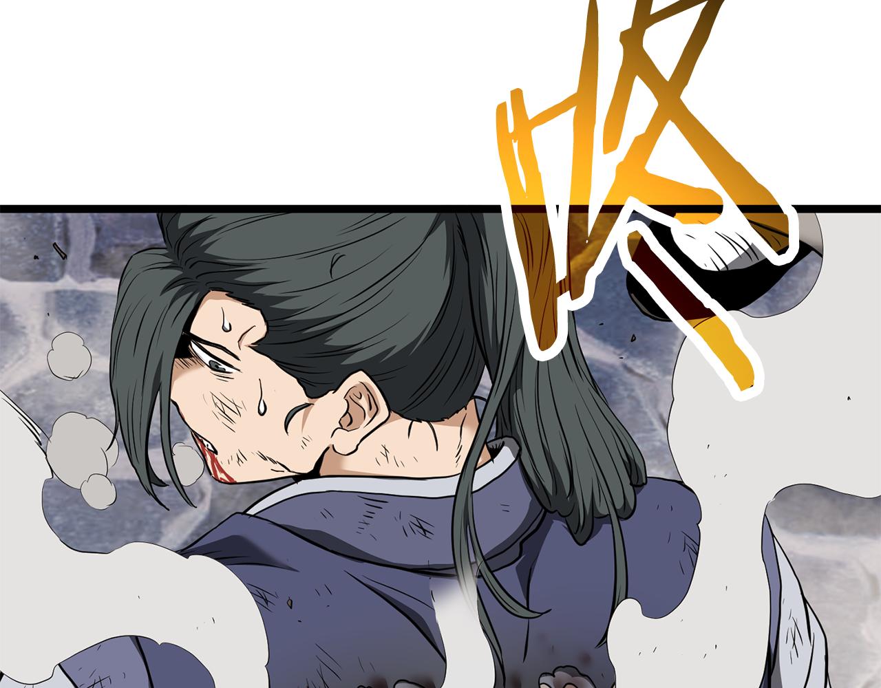 🍼登录武林系统 第241话 死战到底 第12页