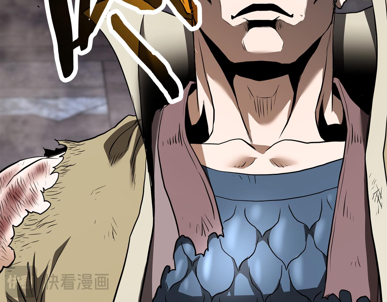 🍼登录武林系统 第241话 死战到底 第15页