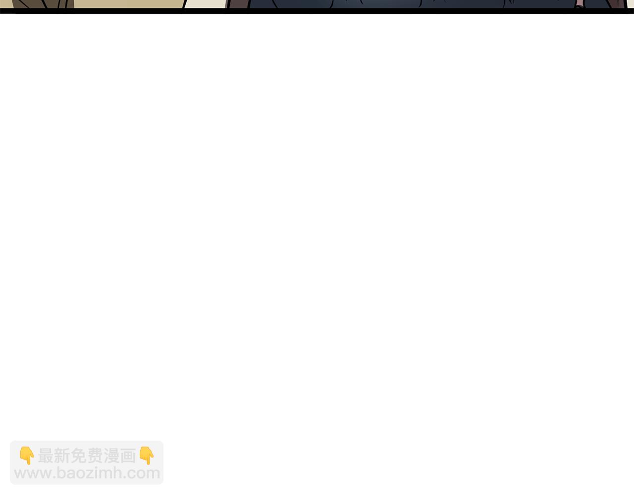 🍼登录武林系统 第241话 死战到底 第16页