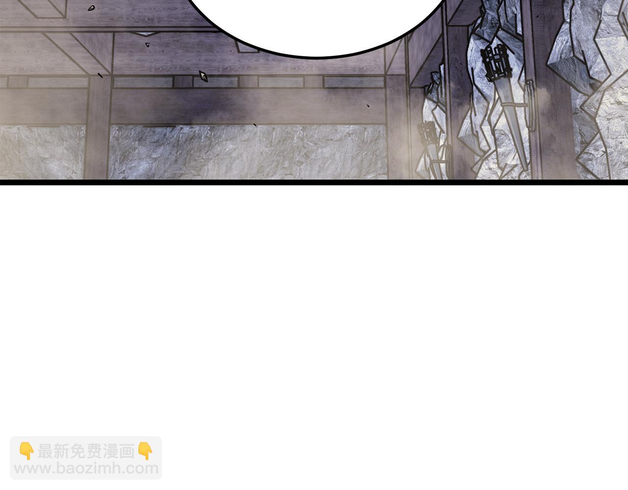 🍼登录武林系统 第241话 死战到底 第21页