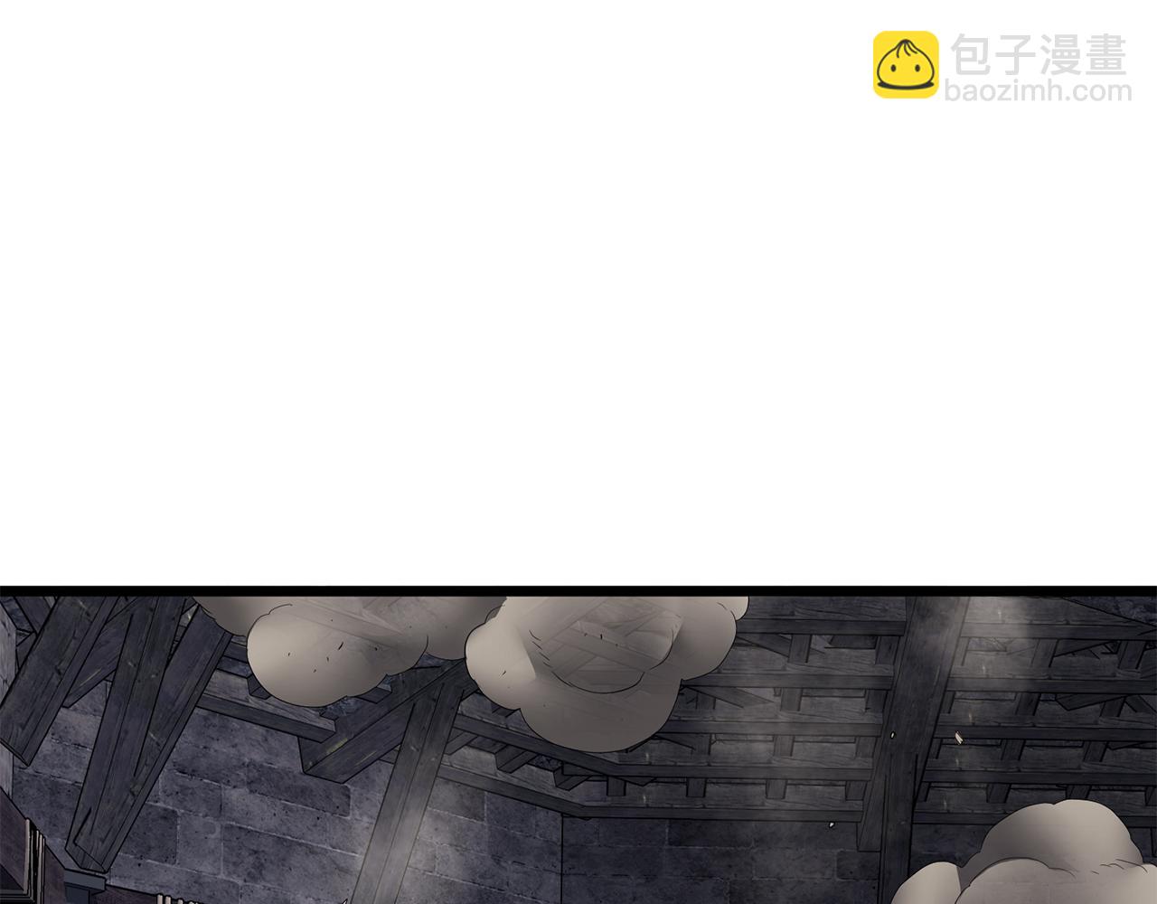 🍼登录武林系统 第241话 死战到底 第26页