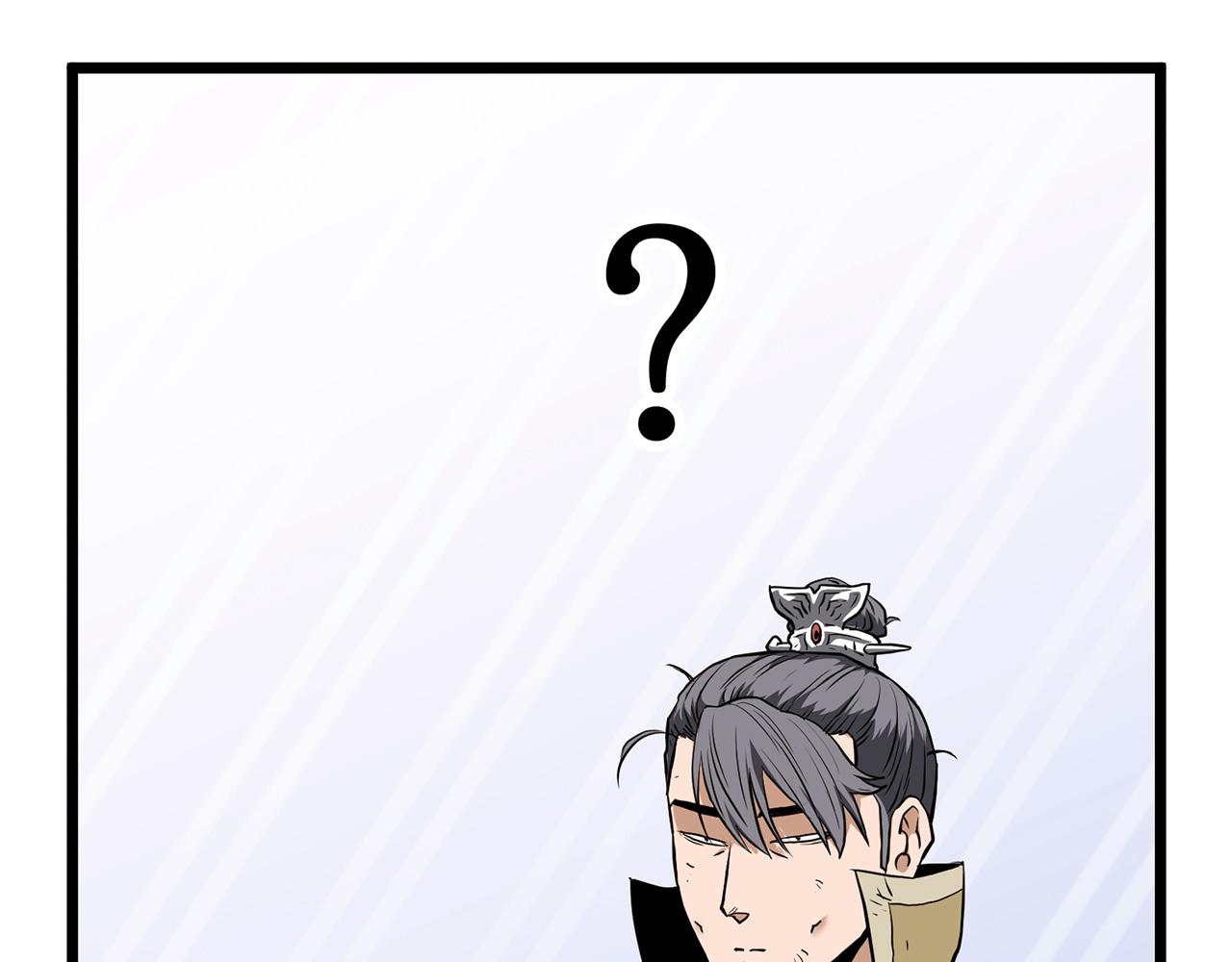 🍼登录武林系统 第241话 死战到底 第34页