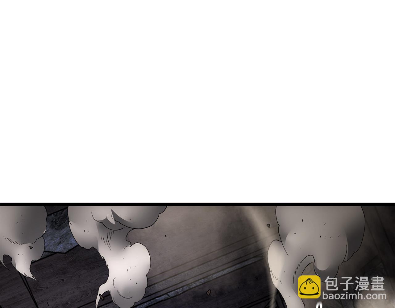 🍼登录武林系统 第243话 击败强敌 第13页
