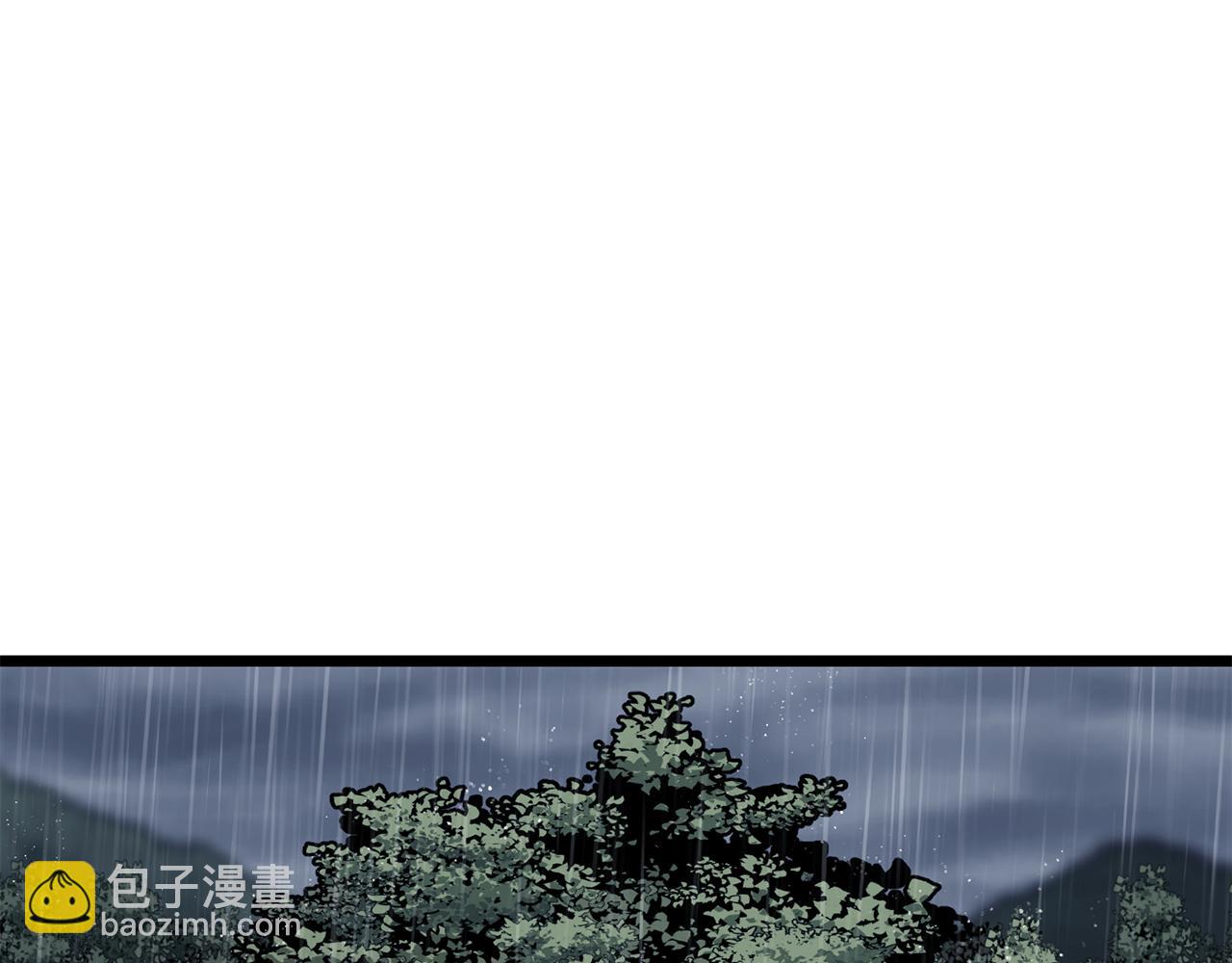 🍼登录武林系统 第245话 百废待兴 第20页