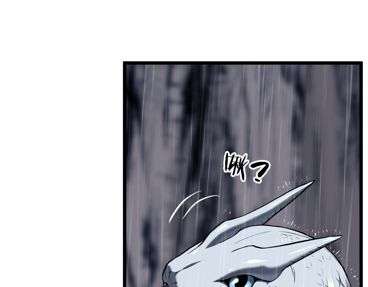 🍼登录武林系统 第245话 百废待兴 第30页