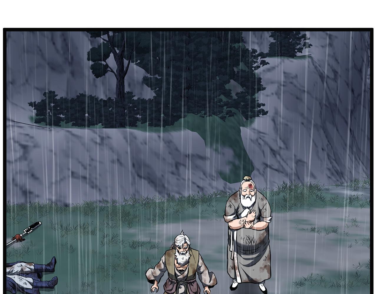 🍼登录武林系统 第245话 百废待兴 第8页