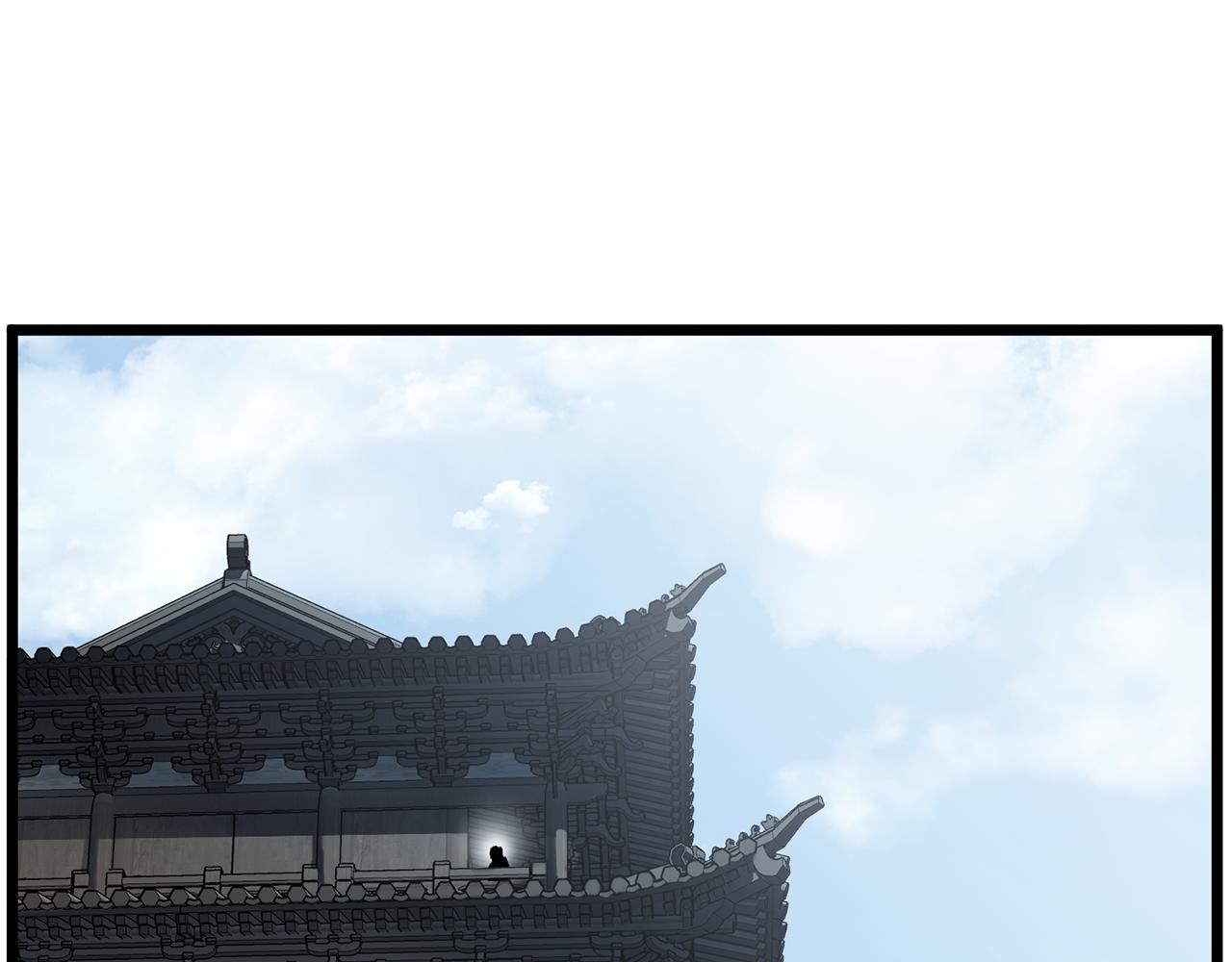 🍼登录武林系统 第249话 济世救人 第1页