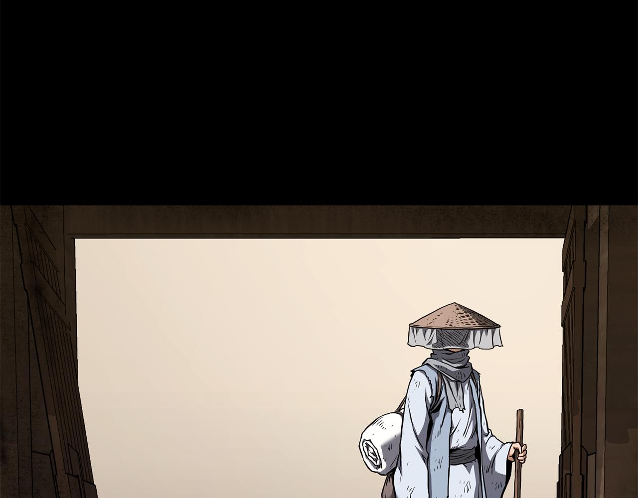 🍼登录武林系统 第249话 济世救人 第39页