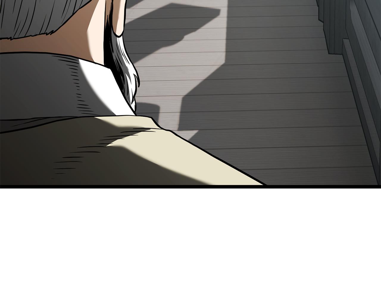 🍼登录武林系统 第249话 济世救人 第44页