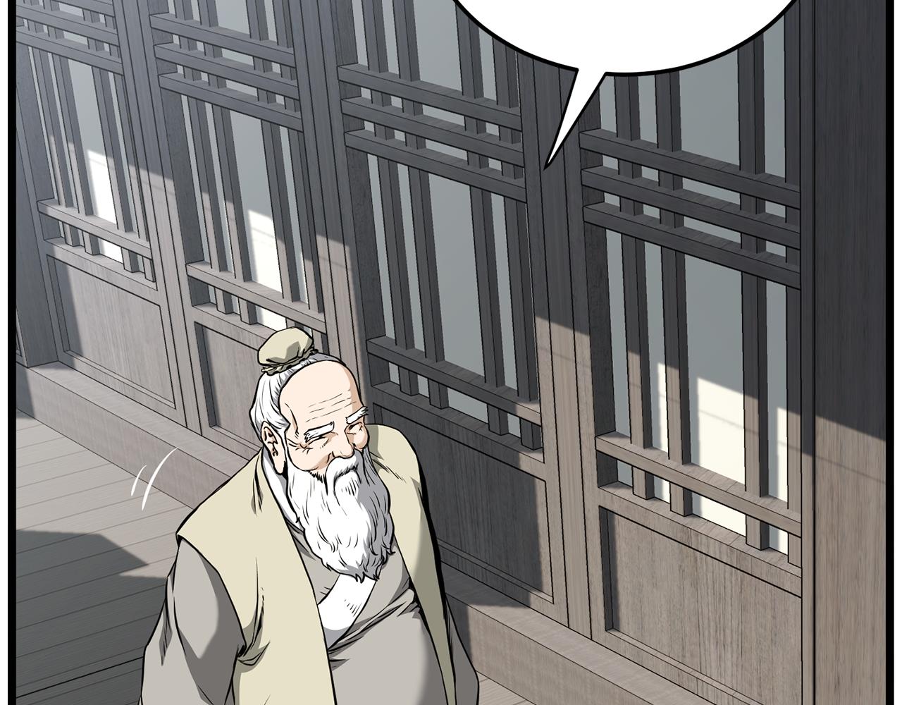 🍼登录武林系统 第249话 济世救人 第46页