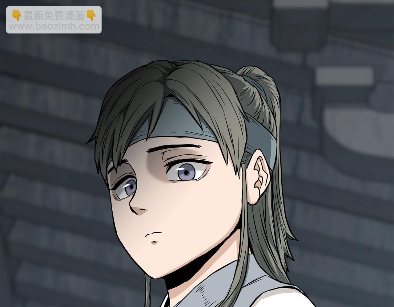 🍼登录武林系统 第249话 济世救人 第8页