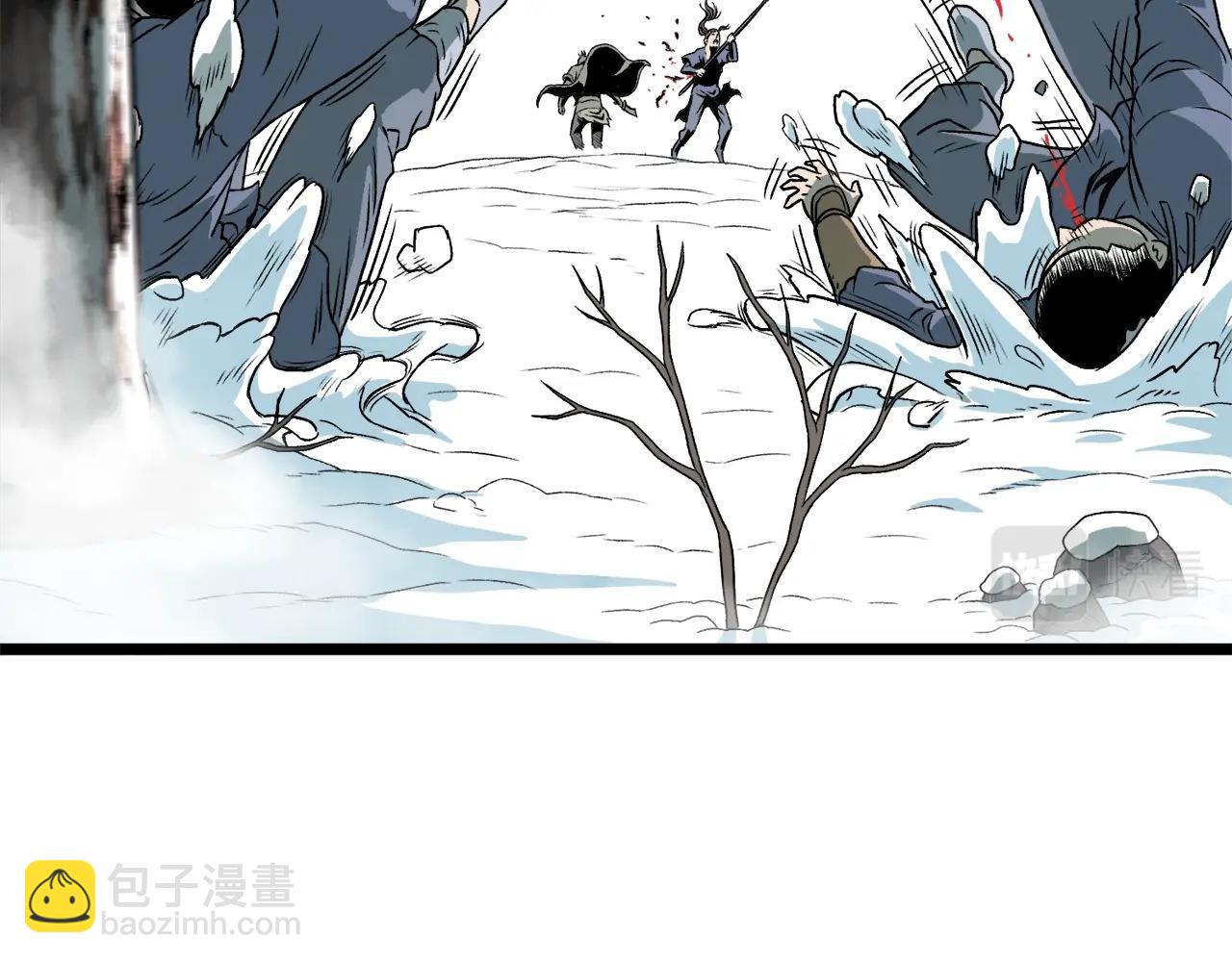 🍼登录武林系统 第28话 火焰神掌 第26页