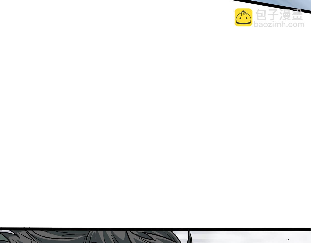🍼登录武林系统 第28话 火焰神掌 第38页