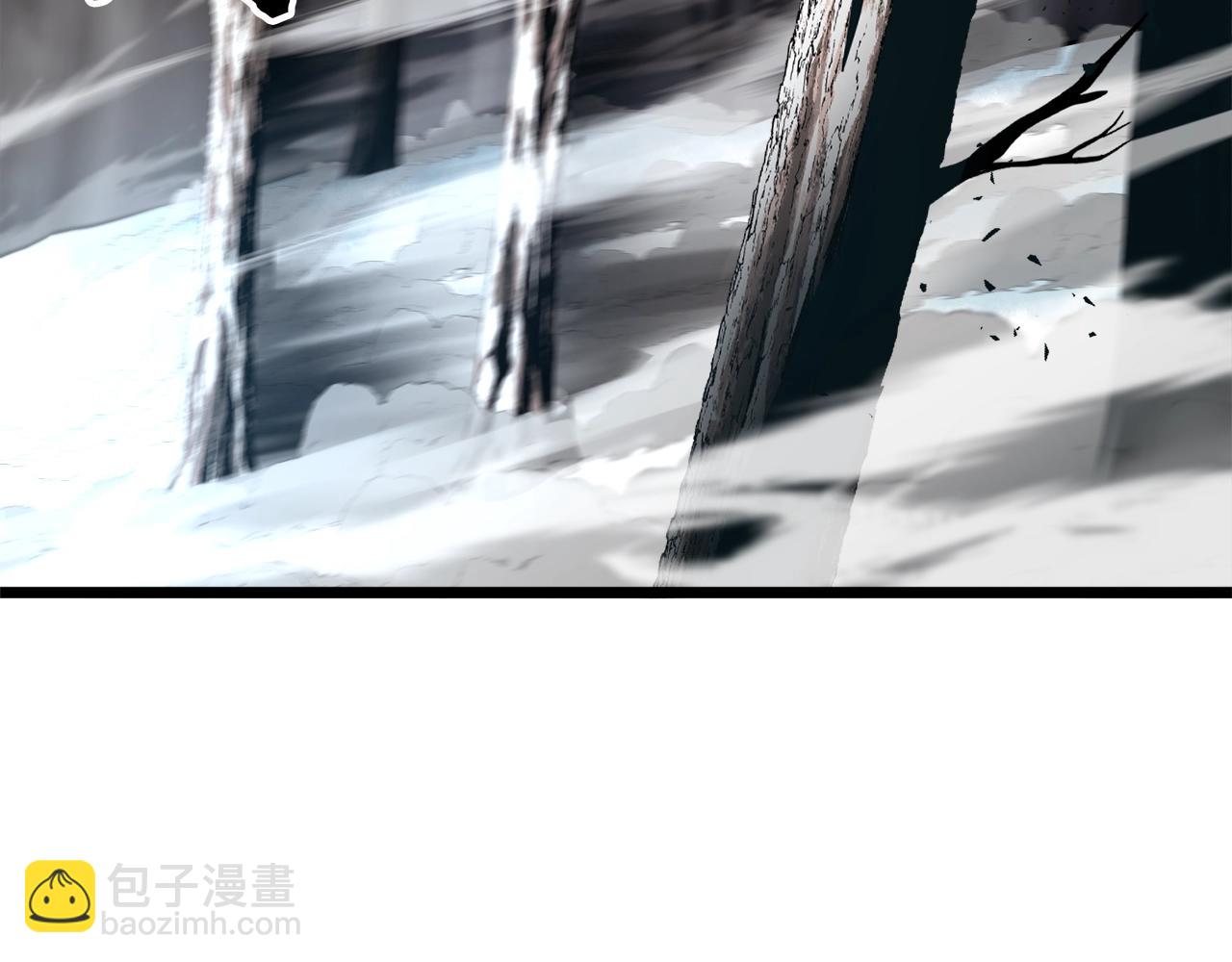 🍼登录武林系统 第30话 地狱噩梦 第12页