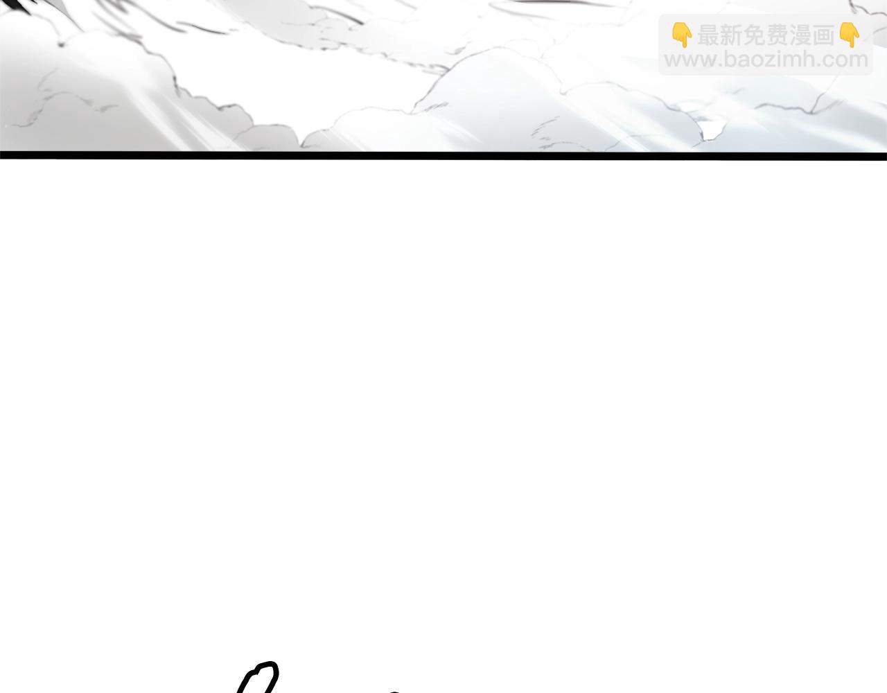 🍼登录武林系统 第30话 地狱噩梦 第14页