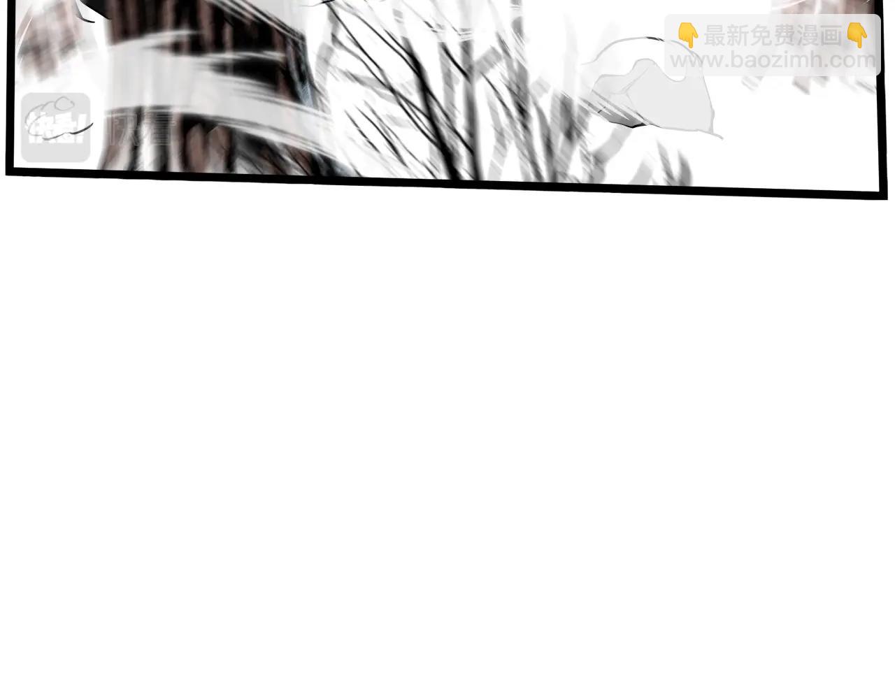 🍼登录武林系统 第30话 地狱噩梦 第16页