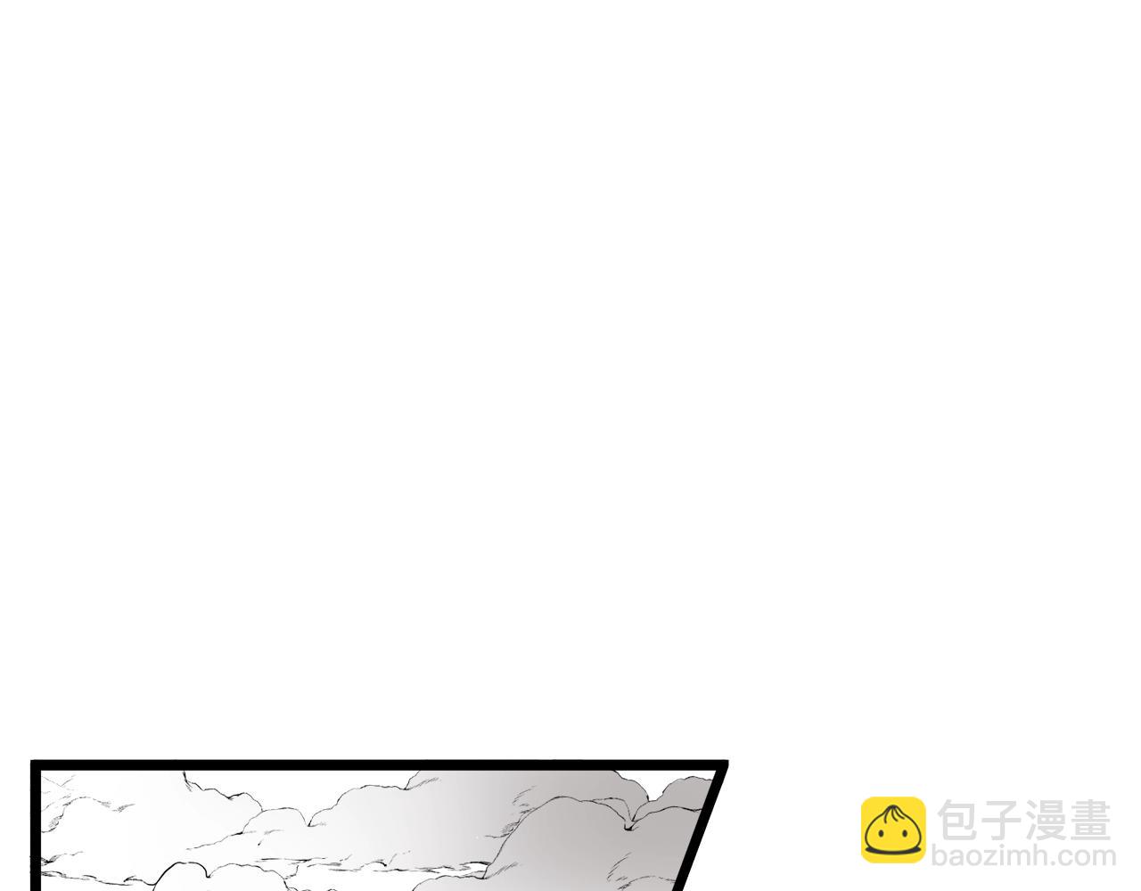 🍼登录武林系统 第30话 地狱噩梦 第21页