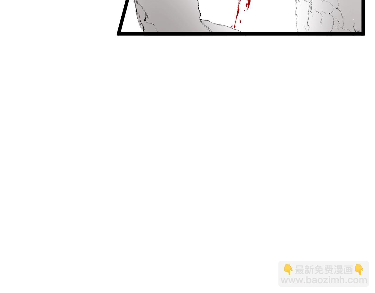 🍼登录武林系统 第30话 地狱噩梦 第23页