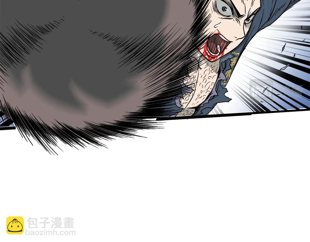 🍼登录武林系统 第30话 地狱噩梦 第3页