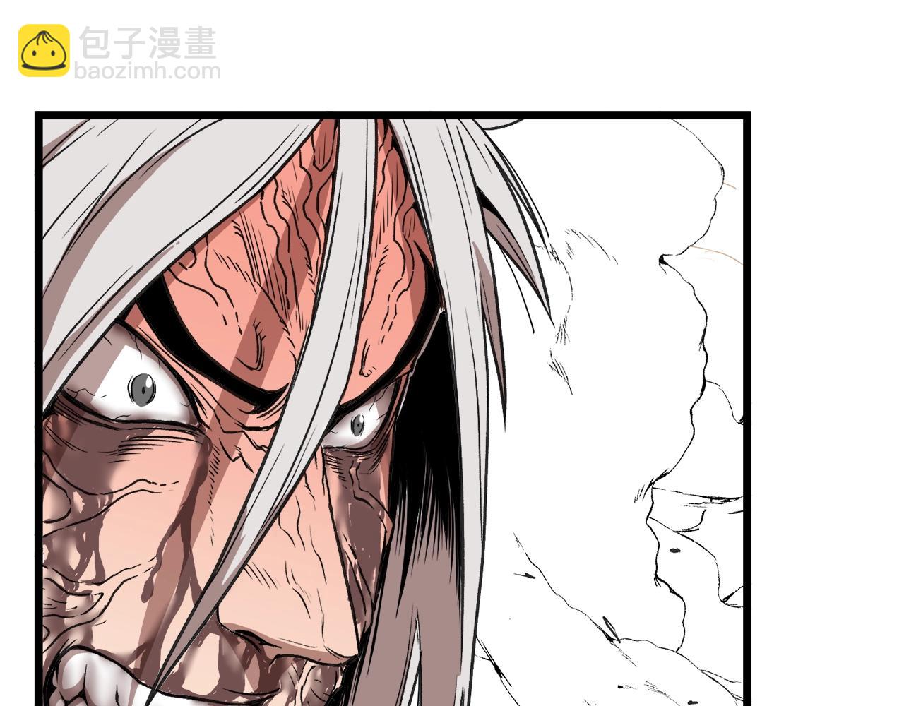 🍼登录武林系统 第30话 地狱噩梦 第30页