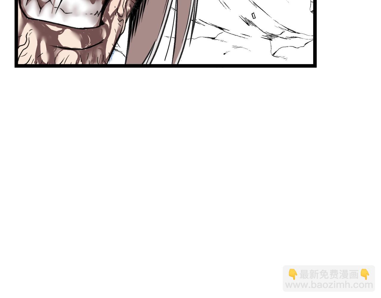 🍼登录武林系统 第30话 地狱噩梦 第31页
