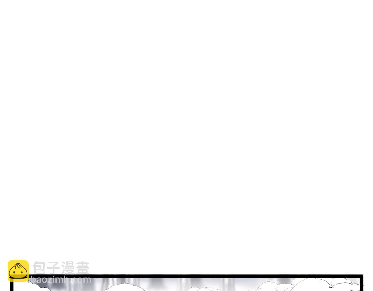 🍼登录武林系统 第30话 地狱噩梦 第38页