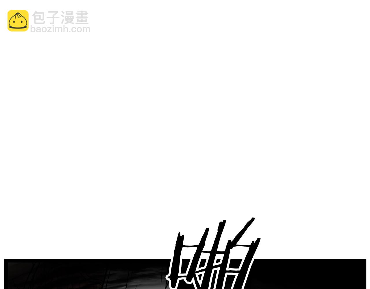 🍼登录武林系统 第30话 地狱噩梦 第48页