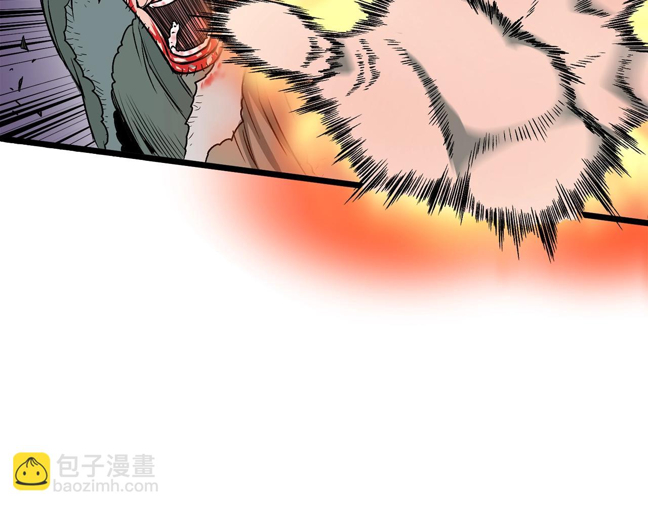 🍼登录武林系统 第30话 地狱噩梦 第5页