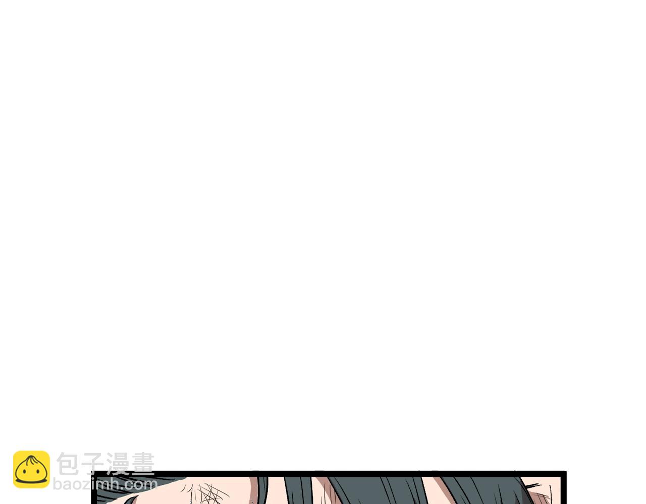 🍼登录武林系统 第30话 地狱噩梦 第50页