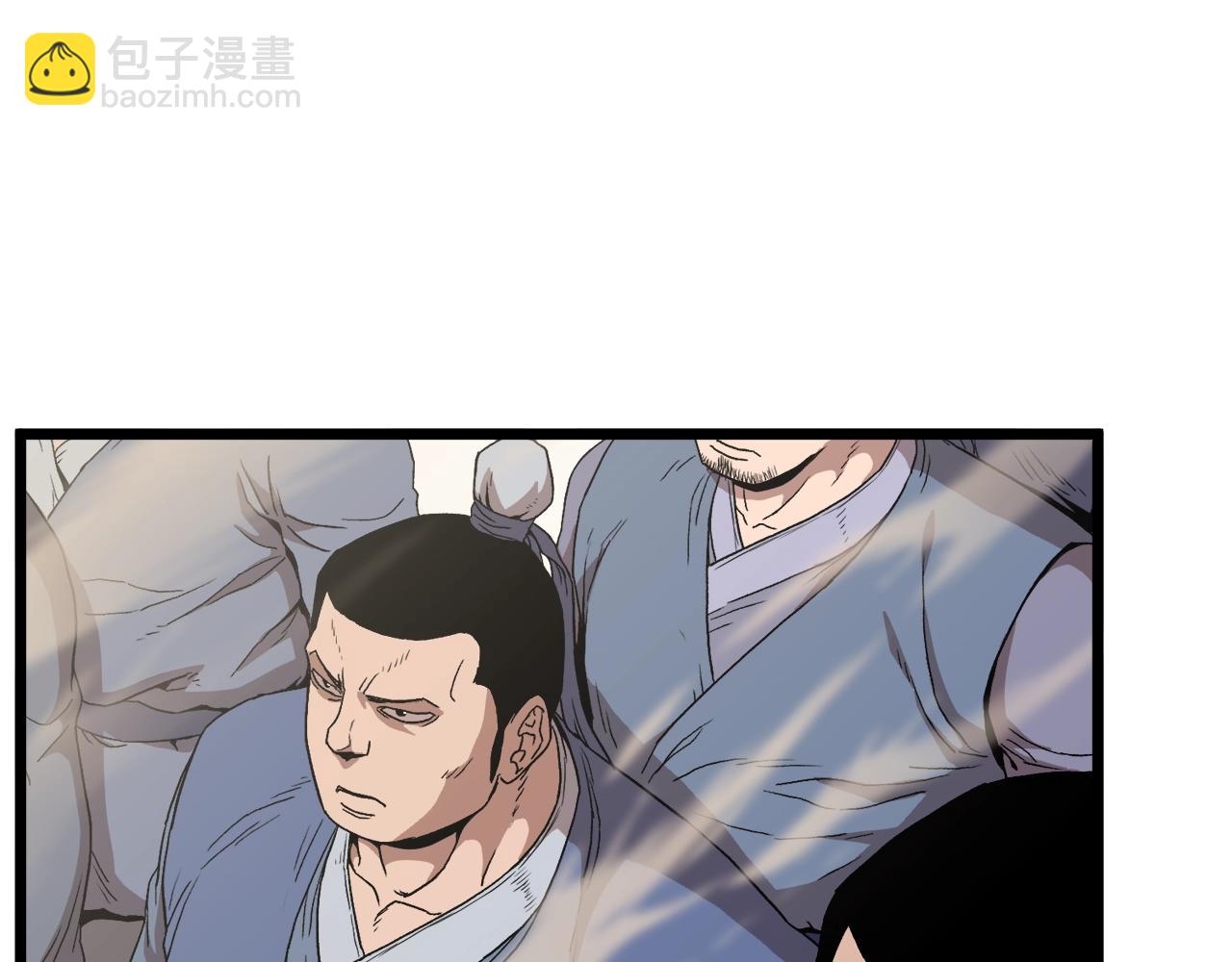 🍼登录武林系统 第34话 活下来 第12页