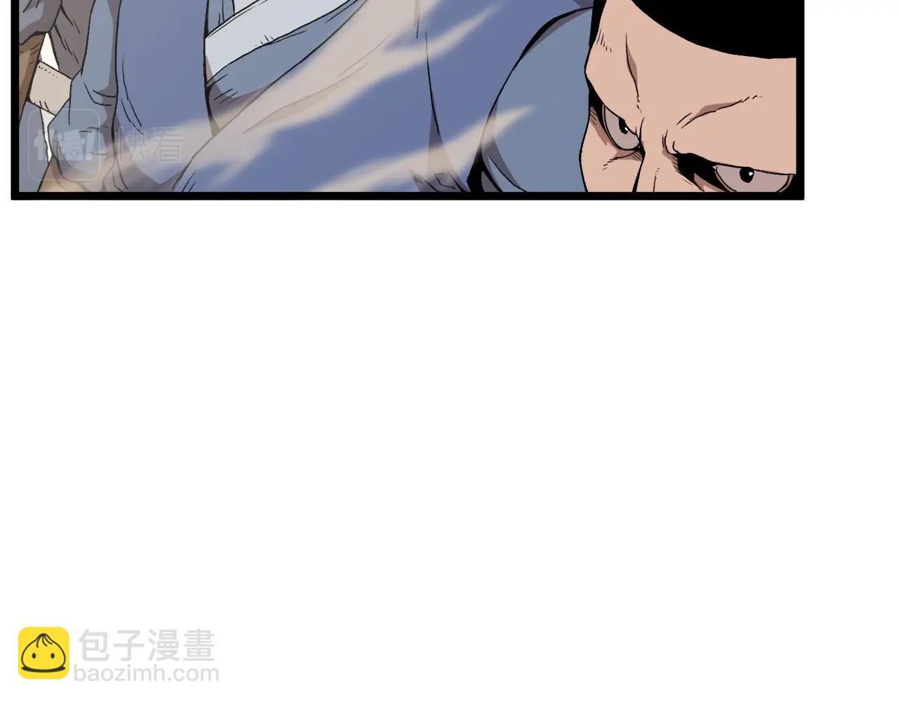 🍼登录武林系统 第34话 活下来 第13页