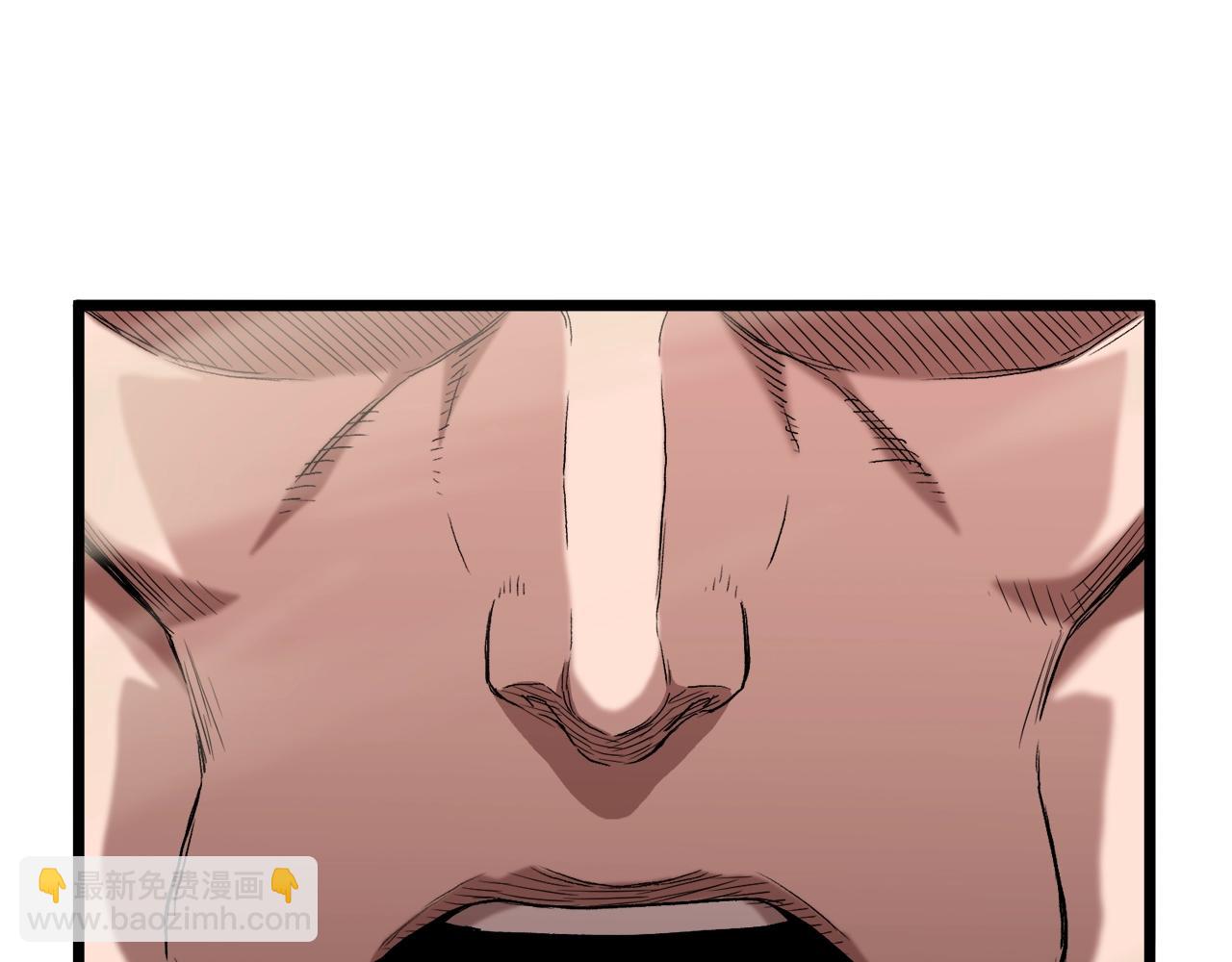 🍼登录武林系统 第34话 活下来 第14页