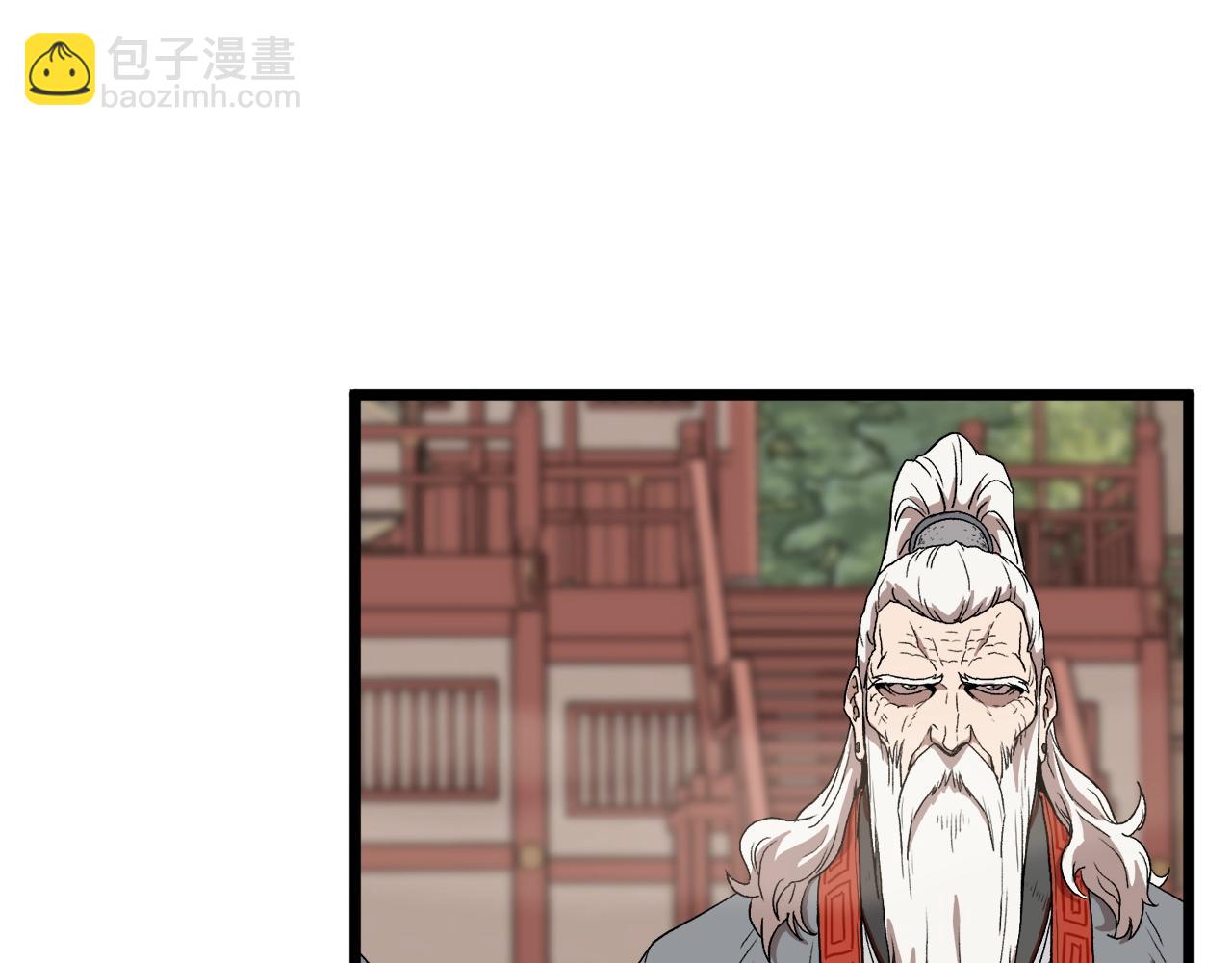 🍼登录武林系统 第34话 活下来 第26页