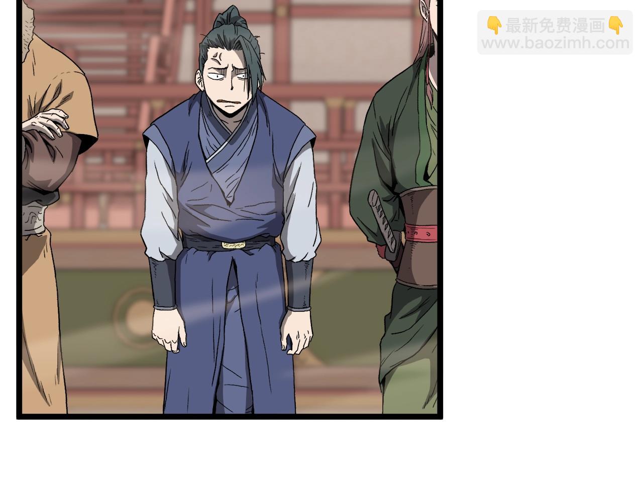 🍼登录武林系统 第34话 活下来 第28页