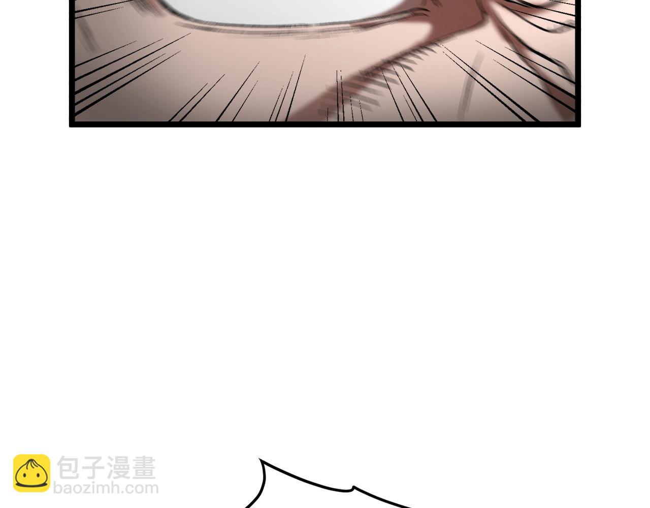 🍼登录武林系统 第34话 活下来 第33页