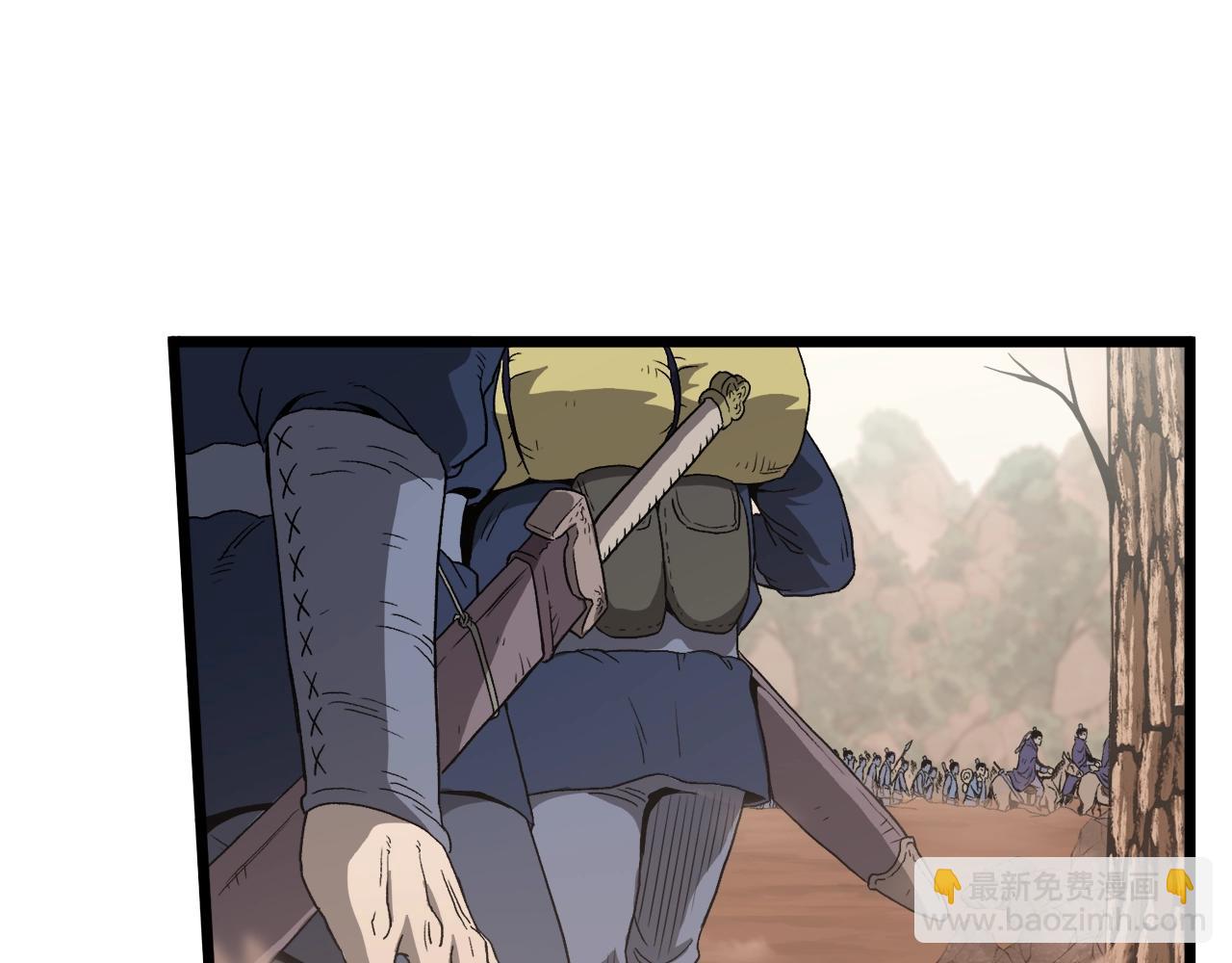 🍼登录武林系统 第34话 活下来 第42页