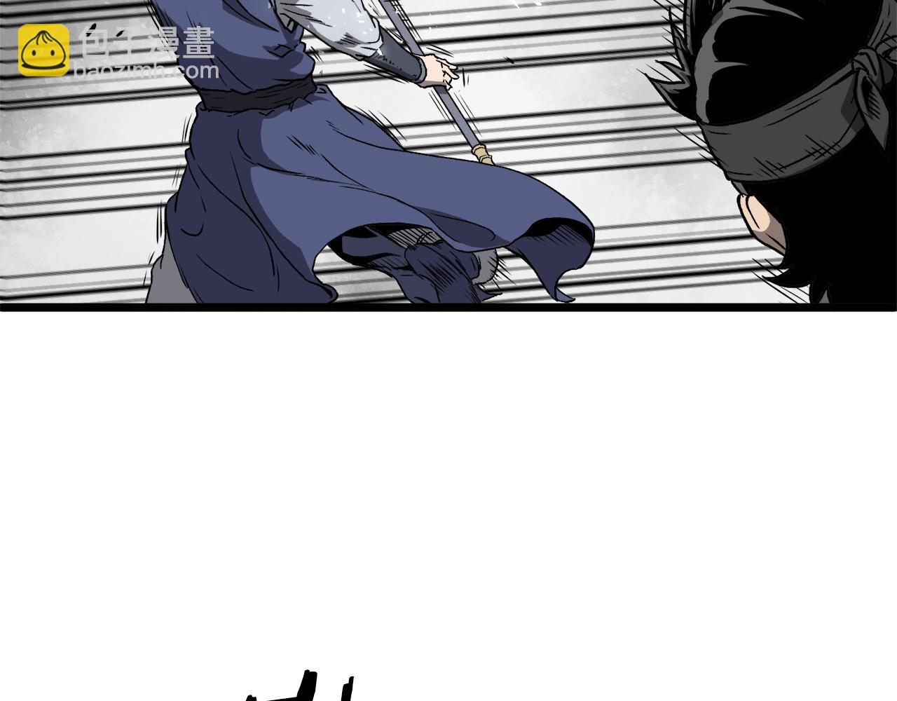 🍼登录武林系统 第36话 我要留下 第11页