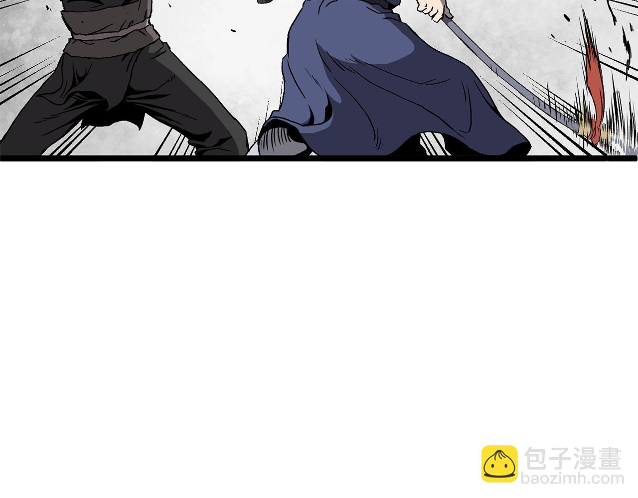 🍼登录武林系统 第36话 我要留下 第17页