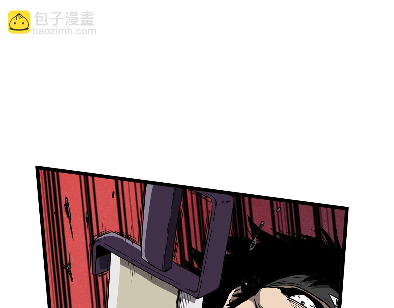 🍼登录武林系统 第36话 我要留下 第23页