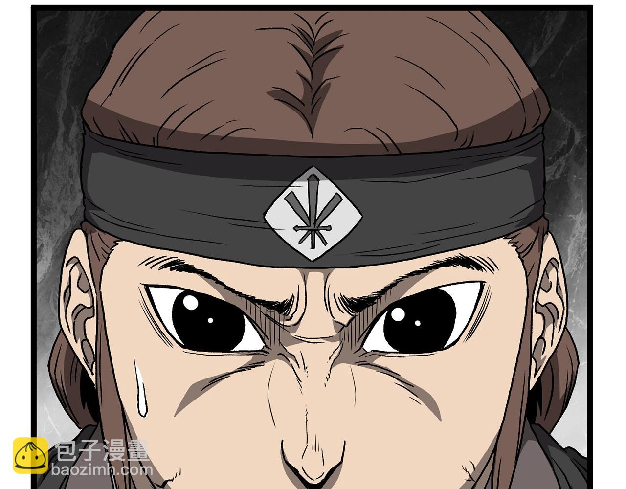 🍼登录武林系统 第36话 我要留下 第28页
