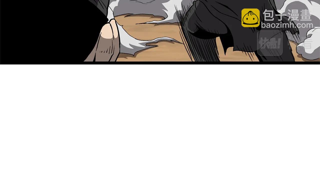 🍼登录武林系统 第36话 我要留下 第32页